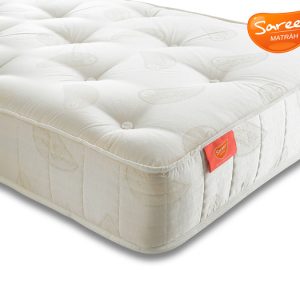 Cyprus Mattresses Sareer Pocket Sprung Matrah